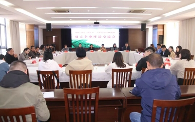 给力！南京软件谷与洪泽经济开发区共促科企联姻——南京软件开发新引擎加速前行