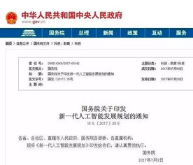 编程课进军中小学，家长该如何抉择？